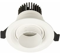Встраиваемый светильник ST LUCE Zoom ST701.548.07
