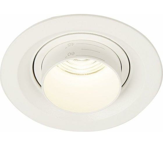 Встраиваемый светильник ST LUCE Zoom ST701.548.07