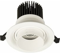 Встраиваемый светильник ST LUCE Zoom ST701.538.12