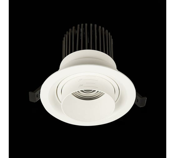Встраиваемый светильник ST LUCE Zoom ST701.538.12