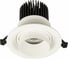 Встраиваемый светильник ST LUCE Zoom ST701.548.12 1