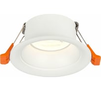 Встраиваемый светильник ST LUCE BARRA ST200.508.01