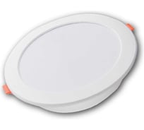 Светильник Фарлайт ДВО 18 Вт 6500 К ф220 мм КРУГ Светодиодочка FAR002409