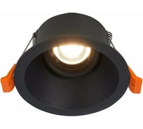 Встраиваемый светильник ST LUCE GROSI ST207.408.01