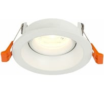 Встраиваемый светильник ST LUCE MISURA ST208.508.01