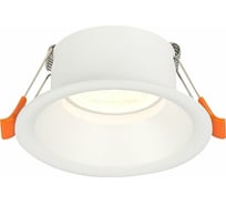 Встраиваемый светильник ST LUCE NOBARRA ST201.508.01