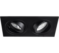 Двойной светильник KANLUX черный SEIDY CT-DTL250-B/M/ 19459
