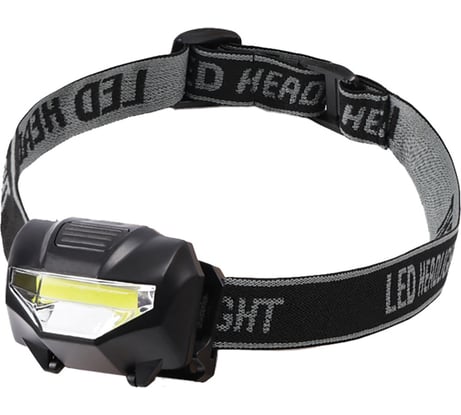 Налобный светодиодный поворотный фонарь REXANT 3 режима, 3 Вт, 3хААА 75-704