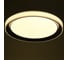 Светильник BayerLux с ПДУ 1559/1BK LED 96Вт 2700-6000К коричневый, диаметр 50 см 5512091 4