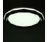 Светильник BayerLux с ПДУ 1560/1CF LED 96Вт 2700-6000К кофе, диаметр 50 см 5512096 3