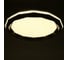 Светильник BayerLux с ПДУ 1560/1CF LED 96Вт 2700-6000К кофе, диаметр 50 см 5512096 5