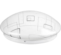 Светильник светодиодный Включай 20Вт МОДЕРН ПОЛУСФЕРА Россия 1208068