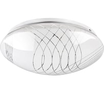 Светильник светодиодный Включай 20Вт ПАУТИНА ПОЛУСФЕРА Россия 1208069