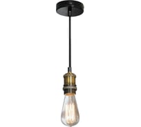 Подвесной светильник ST LUCE GABBIA SLD963.313.01