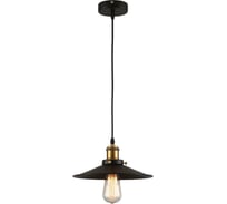 Подвесной светильник ST LUCE GIUSEPPE SLD970.403.01