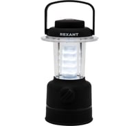 Кемпинговый светодиодный фонарь REXANT с компасом, регулировка яркости, 3хАА 75-722