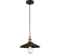 Подвесной светильник ST LUCE KARLO SLD969.403.01