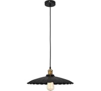 Подвесной светильник ST LUCE KARLO SLD969.433.01