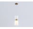 Подвесной светильник Ambrella Light HIGH LIGHT LH56091 2