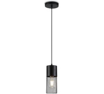 Подвесной светильник Ambrella Light TRADITIONAL TR8500