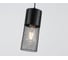 Подвесной светильник Ambrella Light TRADITIONAL TR8500 4