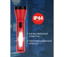 Светодиодный аккумуляторный фонарь REXANT с боковым светом, вилка 220 В 75-711