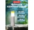 Светодиодный кемпинговый складной фонарь REXANT 3хААА 75-723 2