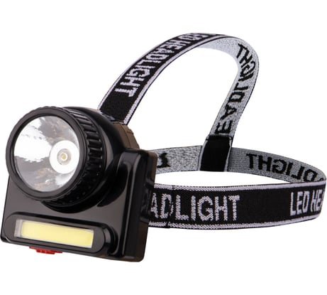 Налобный светодиодный аккумуляторный фонарь REXANT 2 в 1, зарядка от сети 220 В 75-719