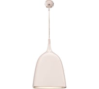 Подвесной светильник Lumina Deco Beltone LDP 81029 WT