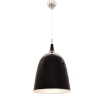 Подвесной светильник Lumina Deco Beltone LDP 81029 BK