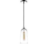 Подвесной светильник Lumina Deco Cesio LDP 6814 PR