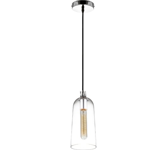 Подвесной светильник Lumina Deco Cesio LDP 6814 PR 1
