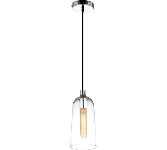Подвесной светильник Lumina Deco Cesio LDP 6814 PR