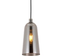 Подвесной светильник Lumina Deco Cesio LDP 6814 GY