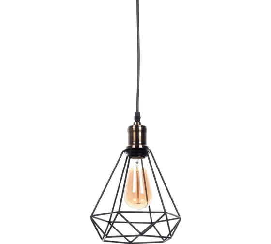 Подвесной светильник Lumina Deco Cobi LDP 11609-1 BK