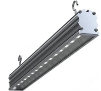 Светильник LEDEL L-trade 16/15/Д/5,0K/02/IKIII-11/220AC/Standart IP54 211012