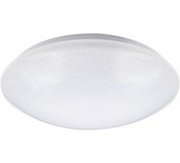 Светильник светодиодный Включай 15Вт ЗВЕЗДА ПОЛУСФЕРА 1204759