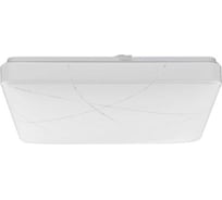 Светильник светодиодный Включай 18Вт ЛЕД КВАДРАТ 1204782