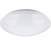 Светильник светодиодный Включай 20Вт ЗВЕЗДА 1204760