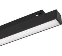 Светильник Arlight MAG-ORIENT-FLAT-L235-8W Warm2700 1шт 049990