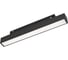Светильник Arlight MAG-ORIENT-FLAT-L235-8W Warm2700 1шт 049990 2