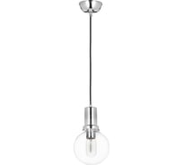 Подвесной светильник Lumina Deco Dorito LDP 1212-150 GY+CHR