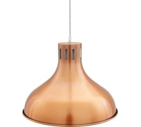 Подвесной светильник Lumina Deco Corrado LDP 7426 MD