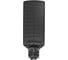 Светодиодный консольный светильник HiTT 538*201*46мм STL2-150W-IP65-6, 150Вт, 6500К, 16500Лм 2040049 2