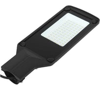 Светодиодный консольный светильник HiTT 342*132*45мм STL2-50W-IP65-6, 50Вт, 6500К, 5500Лм 2040047