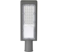 Светодиодный консольный светильник HiTT 400*150*65мм STL1-50W-IP65-6, 50Вт, 6500К, 6000Лм 2040015