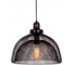 Подвесной светильник Lumina Deco Fenon LDP 010-M BR 4