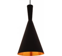Подвесной светильник Lumina Deco Foggi LDP 7712-A BK
