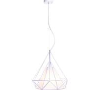 Подвесной светильник Lumina Deco Forti LDP 7921 WT