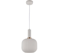 Подвесной светильник Lumina Deco Gato LDP 1217-1 WT+WT